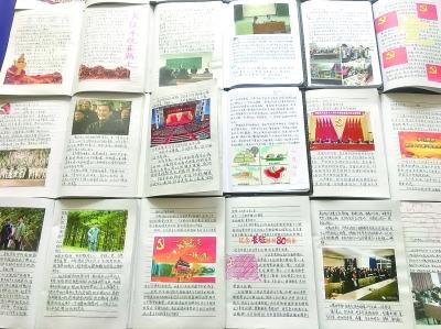 混乱特工